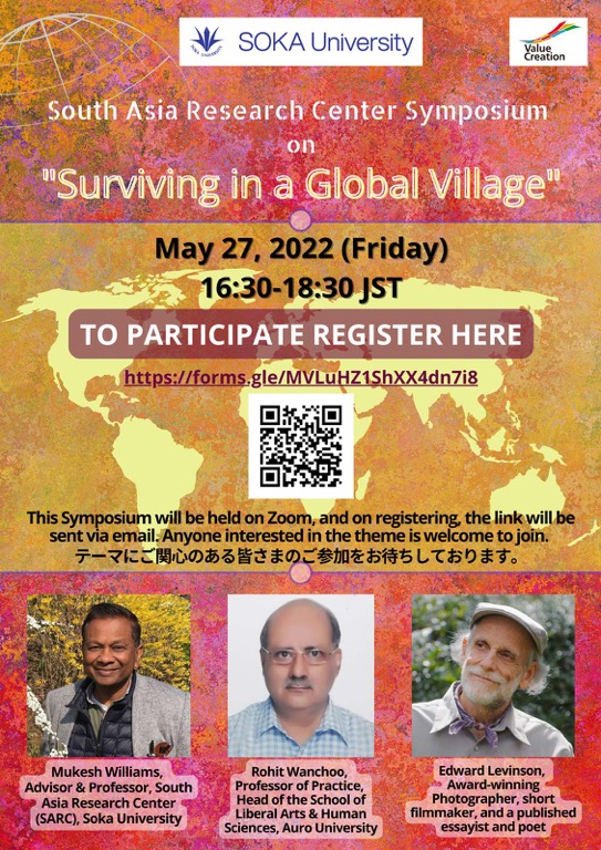 symposium-poster-may-27_web